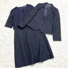 美品【13号】IEDIT PREMIUM セレモニーセットアップ　ツイード