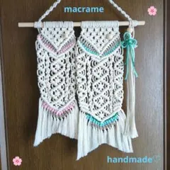 Maiky様 リクエスト 2点 まとめ商品