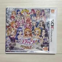 アイカツMY NO.1. stage❗️動作確認済み品❗️3DSソフト - メルカリ