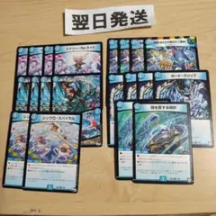 2026年最新】ムートピア 青単の人気アイテム - メルカリ