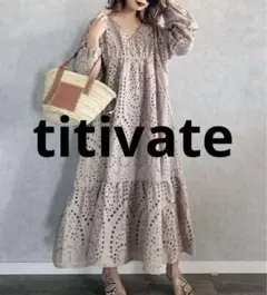 titivate 前後2wayコットンレースワンピース サイズS