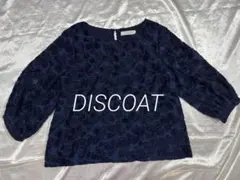 【DISCOAT】　トップス　M ネイビー　美品　紺色