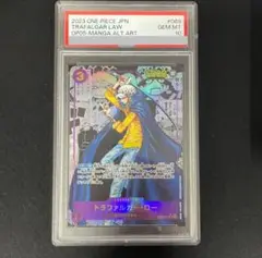ロー　コミパラ　PSA10 トラファルガー・ロー コミパラPSA10 - メルカリ