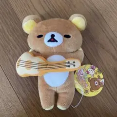 2025年最新】リラックマ ぬいぐるみ アロハの人気アイテム - メルカリ