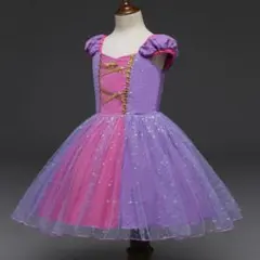 ✨ラプンツェル風 プリンセス ドレス✨ 120cm 紫 パープル キラキラ 姫