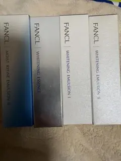 FANCL スキンケア トライアルセット