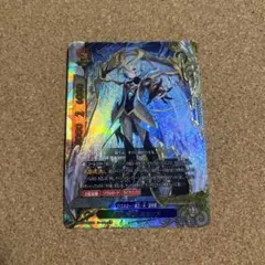 バディファイト　ミセリア　シークレットフラッグ 2026年最新】シークレットフラッグ バディファイトの人気アイテム ブシロードその他