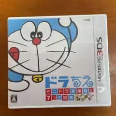 ドラちえ ミニドラ音楽隊と7つの知恵
