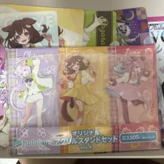 ホロライブ アクリルスタンドセット♡ ファミマコラボ7777円→ ホロライブ ファミマ限定 アクスタ アクリルスタンド 兎田ぺこら