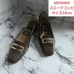 Item thumbnail for item ba33cccb-5a48-4646-8b18-46752fab64df