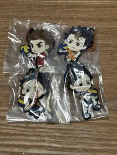 ハイキュー　ゴミ捨て場の決戦　一番くじ　ラバーキーホルダー 4個セット