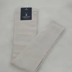 新品 LANVIN COLLECTION UV手袋 ロングのサムネイル
