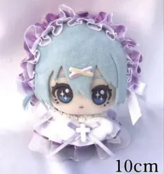 ぬいぐるみ服 ぬい服 ちびぐるみ 10~12cm レーススカート