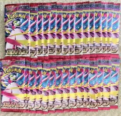 2025年最新】メガシンフォニアboxの人気アイテム - メルカリ