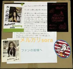 川口春奈 直筆サイン入り2013年カレンダー - メルカリ