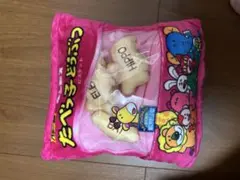 Item thumbnail for item a7415c7a-b3e6-4997-b45c-0a9f3296d90a