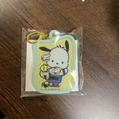 ポチャッコ オリジナルアクリルキーホルダー ドトール