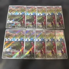 2026年最新】Pokemon Card Game 合計枚数/個数：10枚 ポケモンカード