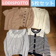 美品★5点 まとめ売り★ロディスポット トップス LODISPOTTOのサムネイル
