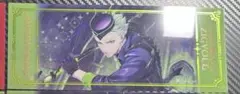 ツイステ 箔押し ビッグクリアカード セベク