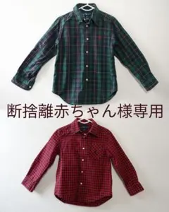 ※断捨離赤ちゃん様専用※ ラルフローレン ボタンシャツ 2枚セット
