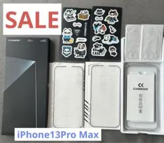 ❤️早い者勝ち❤️ iPhone13Pro Max スマホフィルム　保護フィルム