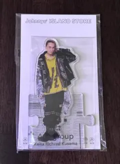 Aぇ! group 草間リチャード敬太 アクリルスタンド '21夏 アクスタ①