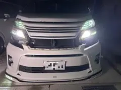 ぎゅう？〜断捨離中〜！ワンオフのダウン風フェンダー ぎゅう？〜断捨離中〜様専用！ワンオフのダウン風フェンダー - メルカリ