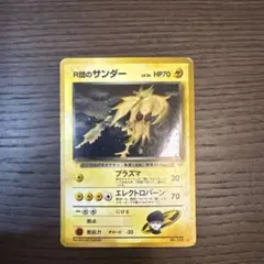 2026年最新】ジム拡張第二弾闇からの挑戦の人気アイテム - メルカリ