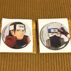 2026年最新】naruto ベースヤードの人気アイテム - メルカリ