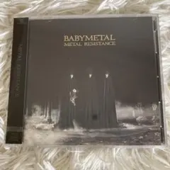 【新品未開封】　BABYMETAL METAL RESISTANCE