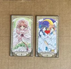 CLAMP展 アルカナカード (カードキャプターさくら)