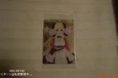 ホロライブ ウエハース 1弾 角巻わため 未開封