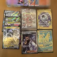 ポケカ UR含む フトゥー博士 チオンジェン等 ゲリラ　早い者勝ち　引退品