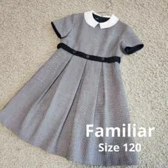 ファミリア　千鳥格子柄　ワンピース　サイズ120　子供フォーマルドレス