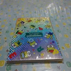 Item thumbnail for item ecf534c6-9e2c-4dad-bce8-a279736f5219