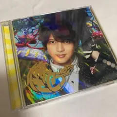 山下智久　怪・セラ・セラ