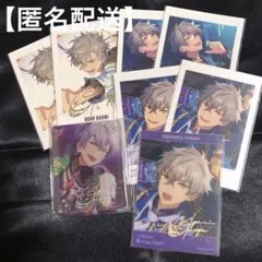 大神晃牙 あんさんぶるスターズ‼︎ あんスタ コロッタ ぱしゃっつ クリアカード