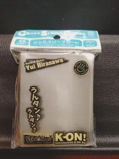 キャラクタースリーブコレクション・ミニ WORKING!! 伊波まひる - メルカリ