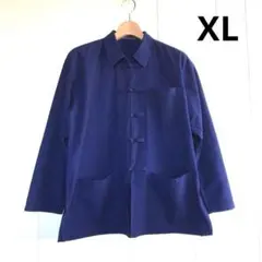 Item thumbnail for item d19c475b-9dec-417f-9c82-b0287b8b2645