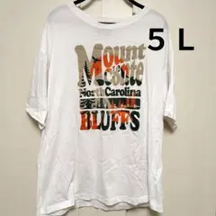 ワカメのり様 リクエスト 3点 まとめ商品