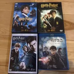 ハリー・ポッターと賢者の石 特別版
