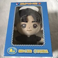 2025年最新】コムドット ぬいぐるみの人気アイテム - メルカリ