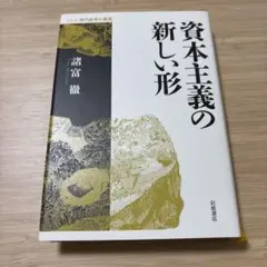 三毛猫様 リクエスト 2点 まとめ商品