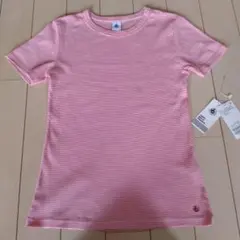 PETIT BATEAU 半袖Tシャツ　ボーダーピンクXSのサムネイル