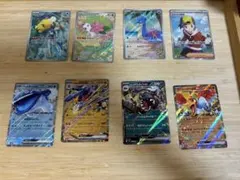 ポケモンカード 8枚セット