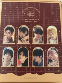 Stray Kids ファンクラブ限定品 HOME SWEET HOME 3RD - メルカリ