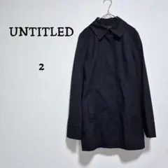 アンタイトル【UNTITLED】ブラック トレンチコート　ウエストベルト付　M