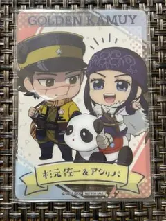 Item thumbnail for item f39e37d4-6988-4c52-8895-8a6bc84a2b74