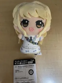 学園アイドルマスター ちびぐるみ 藤田ことねアンサンブルスパークルver.